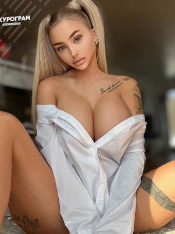 Катенька